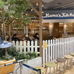 Mama's Kitchen - 