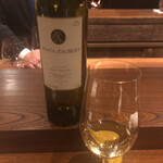 アカ - VENTA d'AUBERT BAJO ARAGON 2014