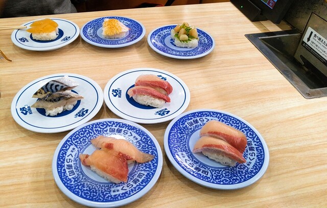 Muten Kura Zushi Yamatotakada Ten