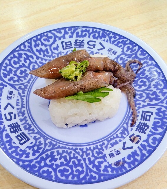 Muten Kura Zushi Yamatotakada Ten photo 2