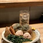 にこみ㐂むら - 