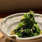 にこみ㐂むら - 