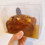 ガストロノミー ジョエル・ロブション - 