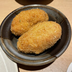 Tonkatsu Mine - 