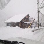 くつきそば 永昌庵 - 