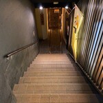 uotami - 地下1階です٩( ᐛ )و