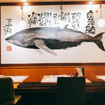 魚屋の台所 下の一色 - 