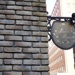 ダズンロージス - 