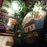 ラ・カシータ - La Casita