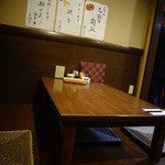 地鶏専門 おちば屋 - 