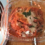 ボーノ - トリッパ