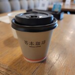 高級食パン専門店 嵜本 - コーヒー