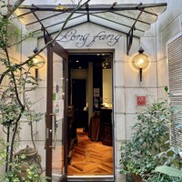 中國名菜 龍坊 代官山店 - 外観