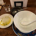 海老丸らーめん - 