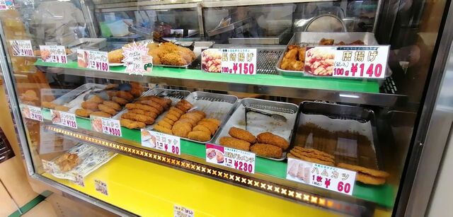 伊藤精肉店 - 三春（コロッケ）の写真