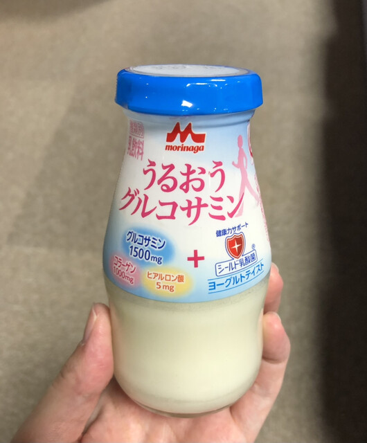 かしわ温泉 食堂 - 西目（食堂）の写真