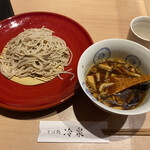 Soba Reisen - 