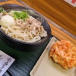 Hanamaru Udon - 