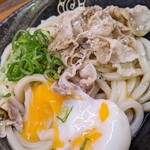 Hanamaru Udon - 