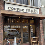 コーヒーハウス マキ - 