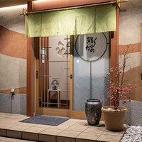 鮨 かの - 店舗外観