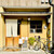 蕎麦 ろうじな - ◎京都市役所から徒歩10分位の丸屋町にある『蕎麦ろうじな』