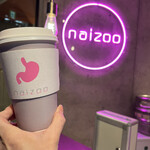 naizoo - 