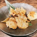 寧々家 - 
