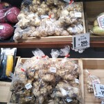 九州屋 - 料理写真: