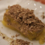 ペレグリーノ - 