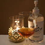 ペレグリーノ - 