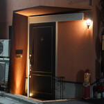 ペレグリーノ - 