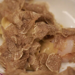 ペレグリーノ - 