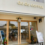 GO GO COFFEE - 