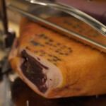 ペレグリーノ - 