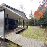 Fogliolina della Porta Fortuna