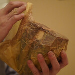 ペレグリーノ - 