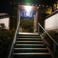 ふぐ懐石 garden - 