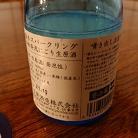 ふぐ懐石 garden - 