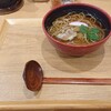 蕎麦んち