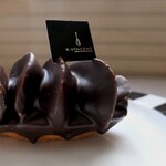 パティスリー カーヴァンソン - バルケット・オ・マロン