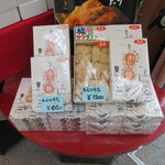 松風庵 かねすえ - 