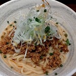 Menya Kotobuki - 汁なし担々麺