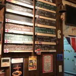 フルモンティ - 