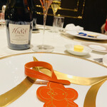 スガラボヴィー - 