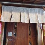 吟八亭 やざ和 - ２階の入口