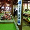 川場物産センター