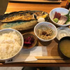 川崎市民食堂魚金-西