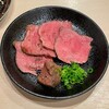 焼肉ヒロミヤ 四谷4号店