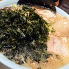 天外天 東京ラーメンストリート店